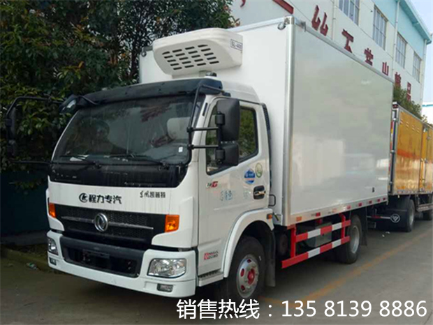 冷藏车 冷藏车