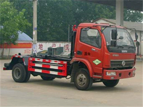 5CNG