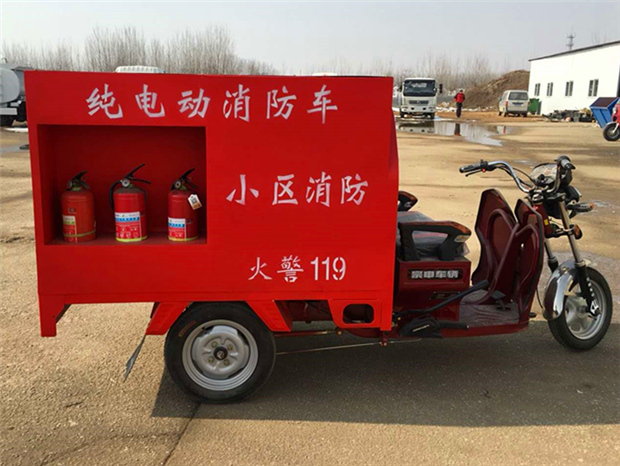 綯