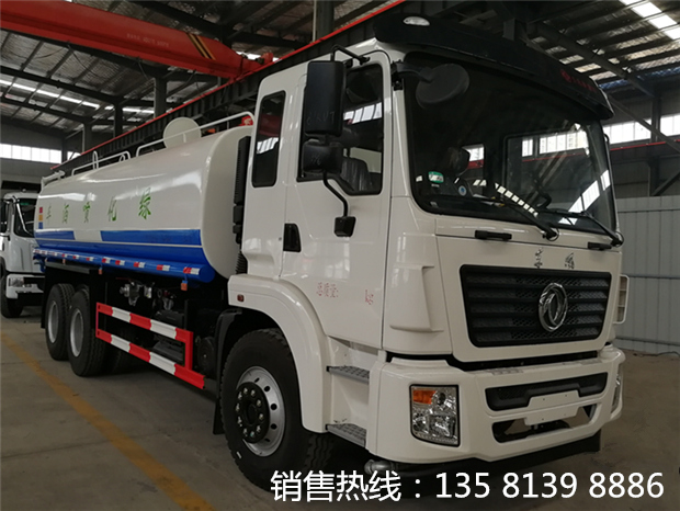 东风21.8吨绿化喷洒车