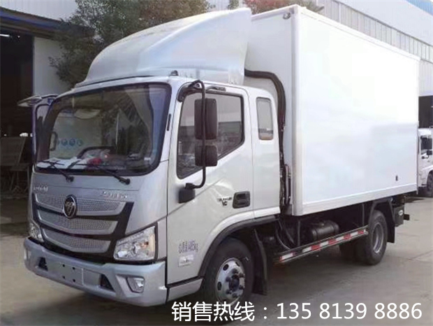 欧马可排半冷藏车 欧马可排半冷藏车
