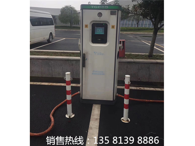 陕汽电动冷藏车充电桩