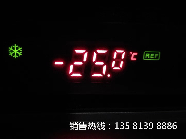 陕汽电动冷藏车冷机控制器