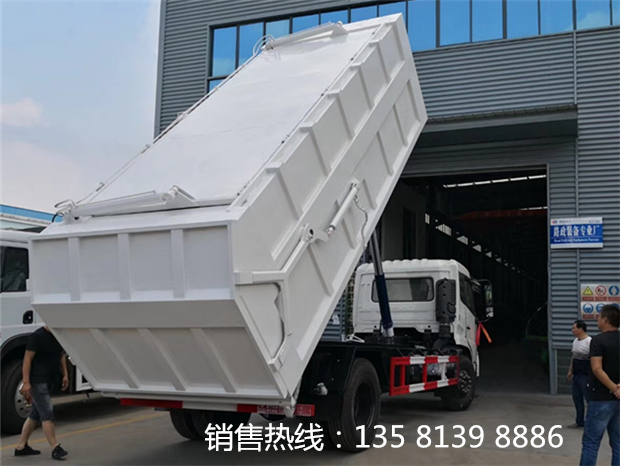 东风天锦压缩对接垃圾车