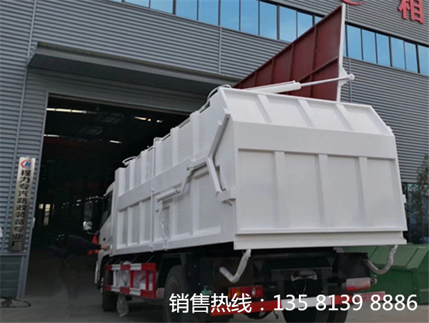 东风天锦压缩对接垃圾车