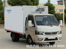 国六东风途逸3.5米冷藏车-汽油版