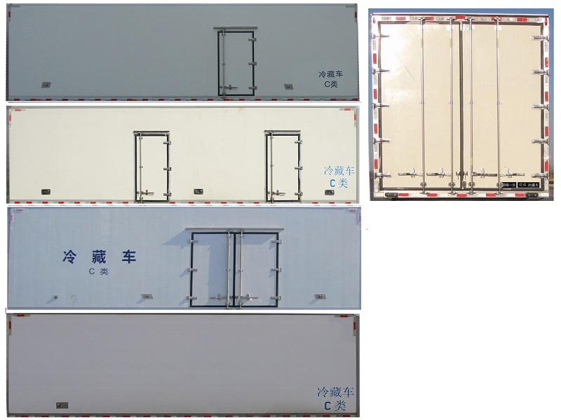 国六解放J6 9米6冷藏车