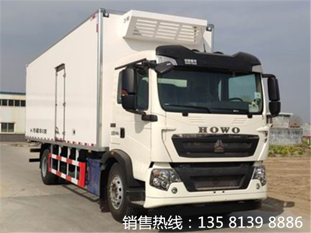 国六豪沃7米7冷藏车