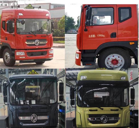 东风6米2气瓶运输车