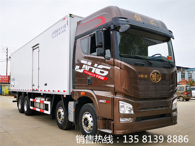 解放JH6 9米6冷藏车（32吨）