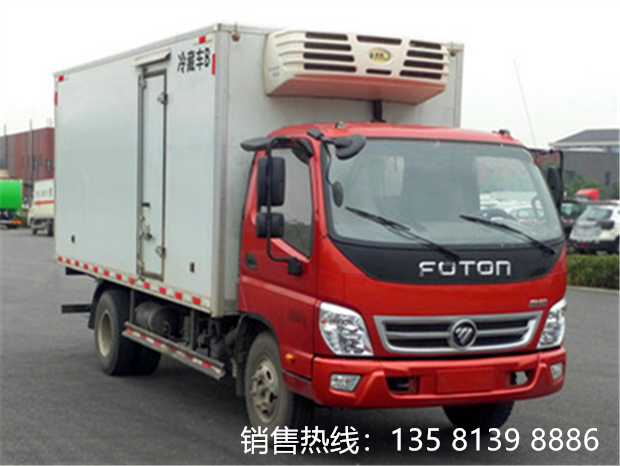 国六福田奥铃五十铃4米2冷藏车