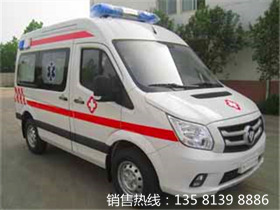 国六福田图雅诺短轴救护车