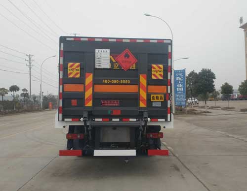 国六东风天锦11吨气瓶运输车