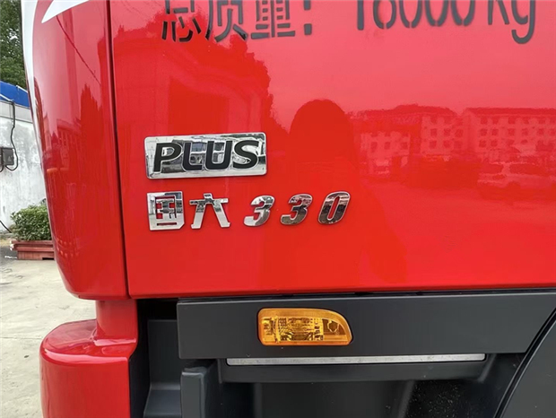 �������PLUS 6��8��س�330����