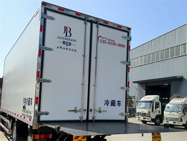 �������PLUS 6��8��س�290����