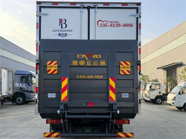 �������PLUS 6��8��س�290����