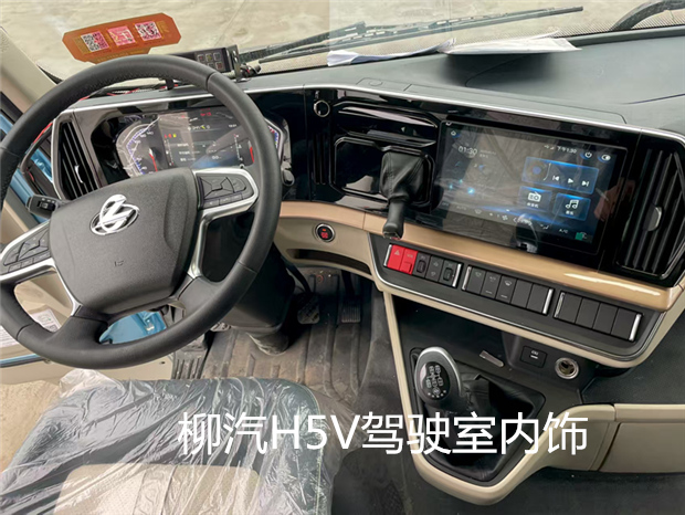 ��������6��8��س�